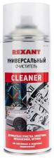 REXANT очиститель Очиститель универсальный CLEANER 400 мл