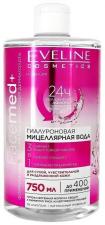 Eveline Cosmetics Facemed+ гиалуроновая мицеллярная вода 750 мл