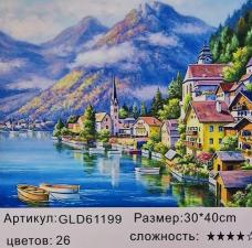 Алмазная мозаика Diamond GLD61199 30 см x 40 см