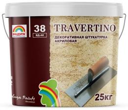 Декоративное покрытие РАДУГА Travertino акриловая основа,тон белый 25 кг