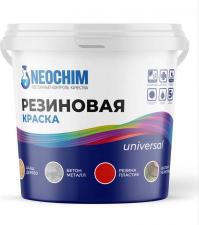 Декоративная краска NEOCHIM резиновая universal влагостойкая,возможность колеровки,моющаяся 5 кг,цвет белый