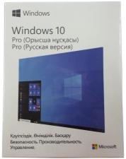 Операционная система Microsoft Windows 11 Professional 64-bit