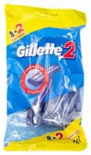 Gillette 2 бритвенный станок 10 шт