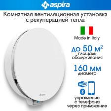 Рекуператор Aspira с wifi 160 мм