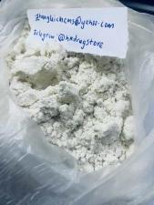 Sales of Oxycodone,Potassium Cyanide, Pseudoephedrine, Xanax, Carfentanil, Diazepam(zhangleichems@yahoo.com