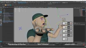 Курс 3D Персонаж - Создание и Анимация