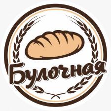 Продавец-кассир пекарни