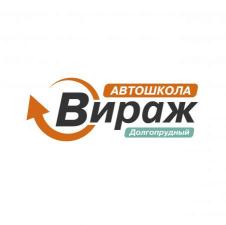 Автоинструктор / инструктор по вождению