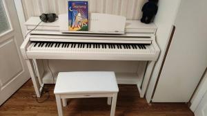 Новые Yamaha Clavinova CSP-275 с банкеткой