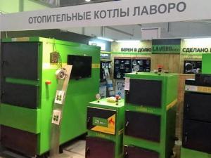 Твердотопливные пиролизные котлы LAVORO.