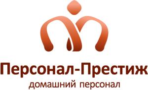 Домработница 2 раза в неделю