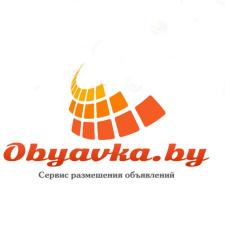 Рассылка объявлений по доскам, отчет